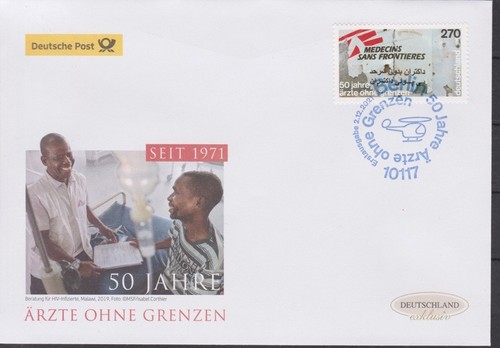 Brd 2021 fdc - fdc, 50