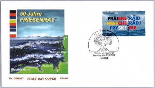 Bund deutschland brd - brd, fdc